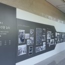 부산인재개발원 - 수영구 광남로 70 | 부산인재개발원