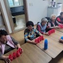 가양2동경로당 이미지