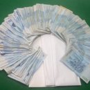 전하1동주민센터 이미지