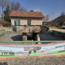 수입리 지석묘 이미지