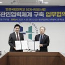 엠디티비 주식회사