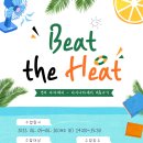 도봉아이나라도서관 이미지