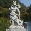 화악2리 마을회관 네이버블로그