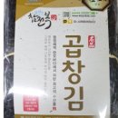 완도둥이맘