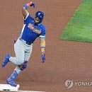 감탄 엑스포츠뉴스