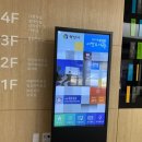 서창도서관입구 이미지