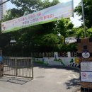 강동-천호-380 이미지