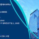 주인공원 (옥외1) 네이버블로그