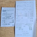 Q-1 당구장 이미지