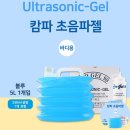 승원메디컬 이미지