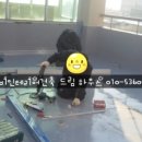 종합인테리어설비공사