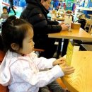 웰플러스 이미지