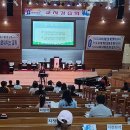 동북교회 이미지