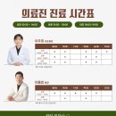 잠실환경노동 이미지