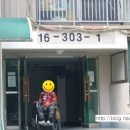 월평주공3단지 이미지