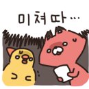 봉소리에하루