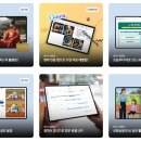 new AI를 활용한 이미지, 숏폼영상 제작 이미지