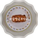 아인슈타인어린이집