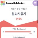 월드떡볶이