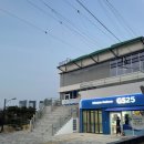 GS25 영도태종대 이미지