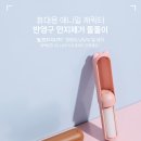 애니멀 동물병원 이미지