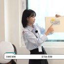 채원컴퍼니 이미지