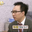 명학식당 이미지