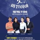 레노마골프 이미지