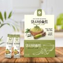 디자인솔트 이미지