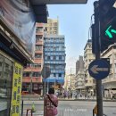 고전으로 떠나는 한자 여행 | 언니와 떠나는 홍콩여행(3일차)