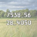 (주)윤택이엔지 이미지