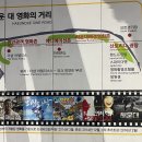 2호선 동백역 3번출구 이미지