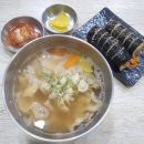색동손수제비 | 부천 수제비 맛집 색동손수제비 비올때 먹으니 더 맛있어