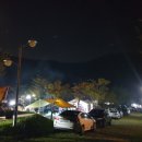 팔영산국립공원 이미지