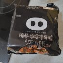 대정목장 이미지