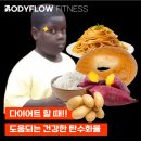 경기도 수원시 팔달구 효원로249번길 18-1 (인계동) 이미지