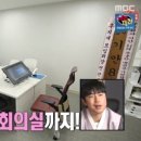 주식회사 호호호 이미지