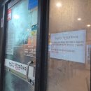 철판두루치기 | [서울/망원] 망리단길 매운맛 맛집 현정이네철판두루치기 오리고기 내돈내산 후기
