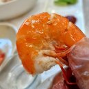 대명구이 이미지