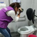 복합체육관화장실 이미지