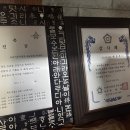 한국 국방솔루션 행정사사무소 | 부산예비역장군상담 군 생활, 든든한 지원자와 함께라면 문제없어요