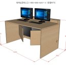 대림전산 이미지