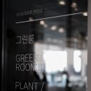 마일리솝