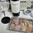 토레이 | 일산 밤가시마을 맛집 토레이 숙성회 20P 배달 후기, 혼술 안주 추천