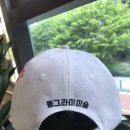 동그라미술교습소