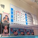 동림갈비 | 광주 동림동 숯불갈비 가성비 맛집 ㅣ 김금자 숯불갈비 동림점