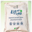 에쓰푸드(주) 이미지