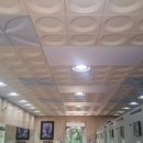 남동정비사업소 이미지