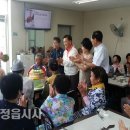 (사)대한노인회 부안군지회 이미지