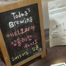 레이커피바 이미지